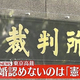 ƥNEWS NNN