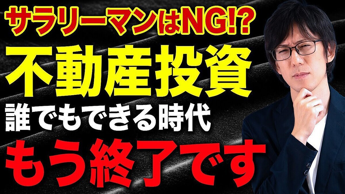 ��ư����񥢥ɥХ���ー����¼ޫ�λ᤬���������ּ���5���ߤ�ʪ��ϴ���������ư�����ξ��Ԥ�������ش��ʤ�ʪ��٤θ��ˤ���