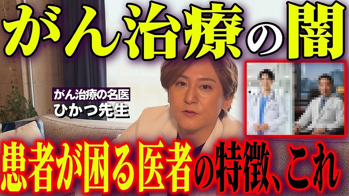 �ּ�ʬ�Ƿ��Ƥ���������̵��Ǥ�װ�դ��ȼ���ˡ����ꤲ����ɤ����Ťθ��¤˷پ�