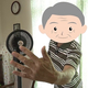 1äǼ20ٲ׵٤ﳲԤ