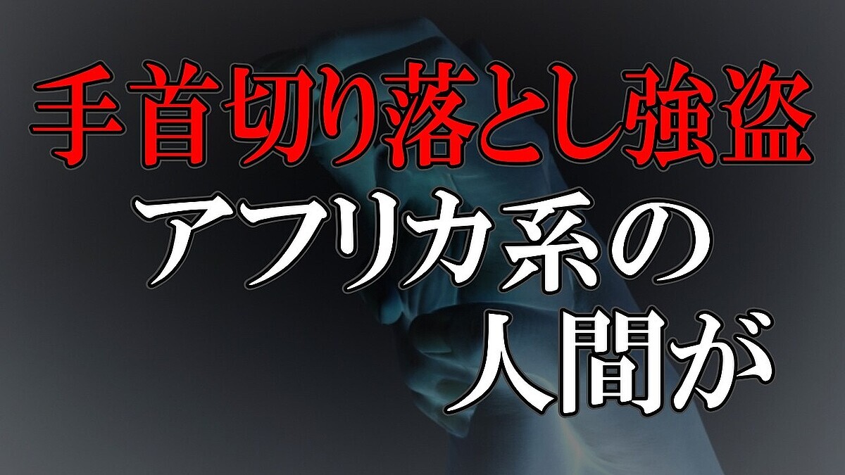 Ĩ����Ϻ�ָ��̤��Ⱥ��̱²���ˤ����ؤ���ʡס��֥륭�ʥե����ͤˤ�붯�����ǲ�Ǯ���������ˡ����Ť�ʬ�ϡפ�ƤӤ���