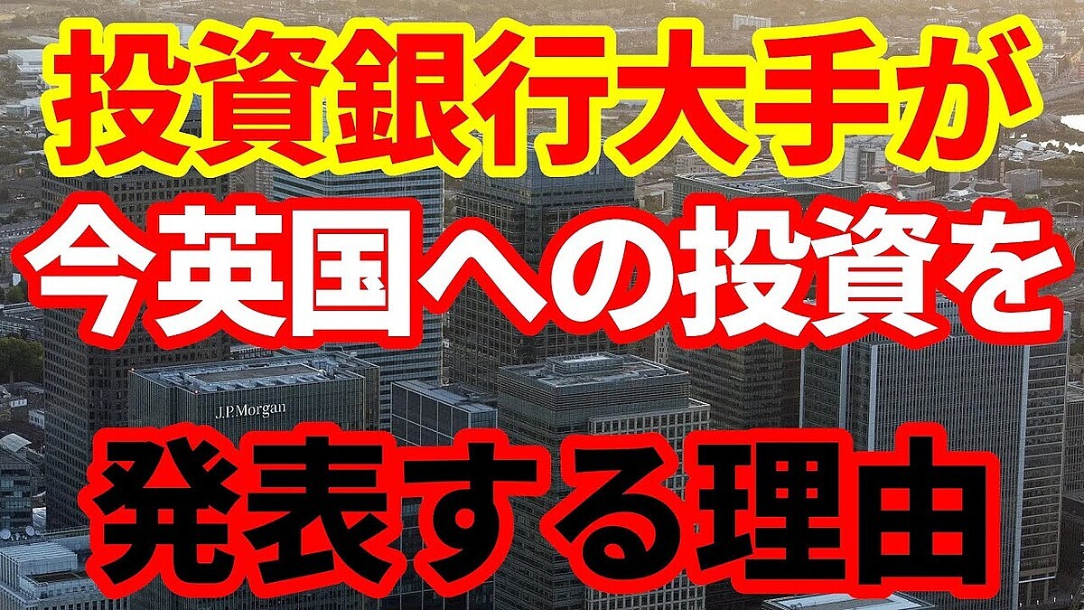 �����к�����Ȥ����⡢JP��륬���GS���ѹ�˵�������᤿��������ͳ���狼��