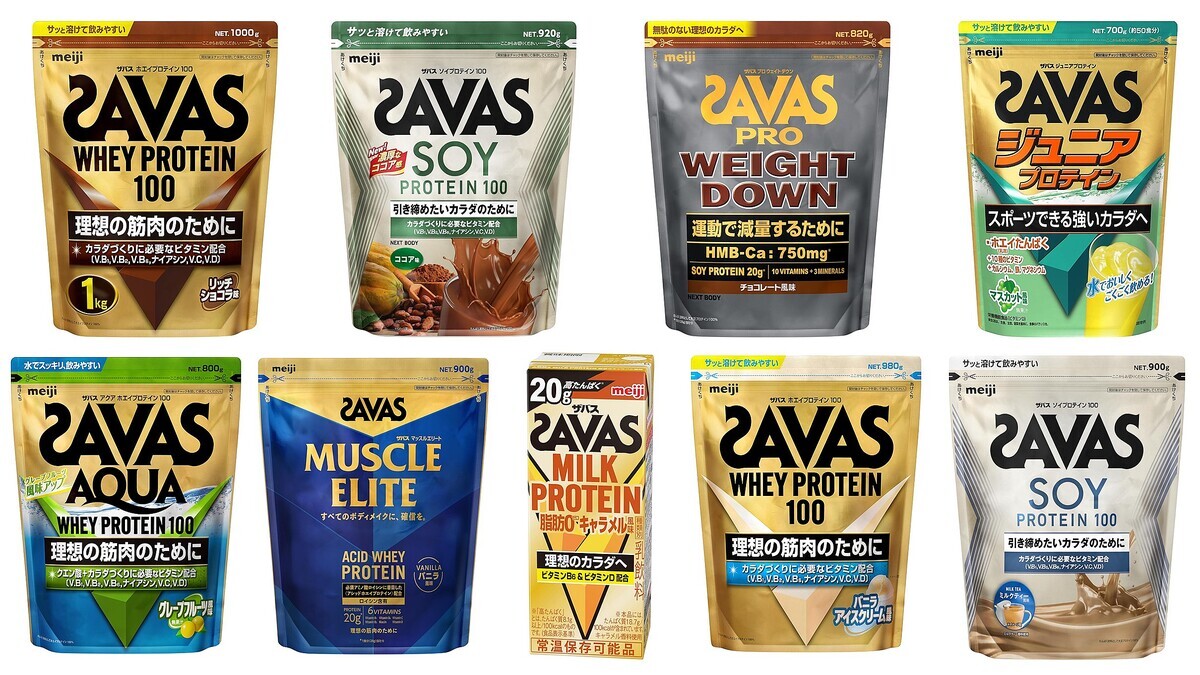 Amazon ޥSALESAVASΥץƥ󤬺34󥪥դ