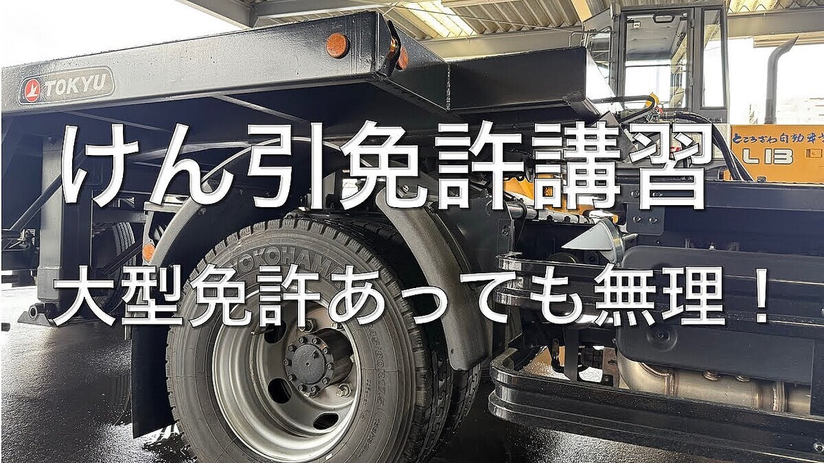 �����ԥ󥰥�ー�Υץ�����롪������ȵ�������ĩ��֥ȥ�ー��ー��ž�Ͽ�����