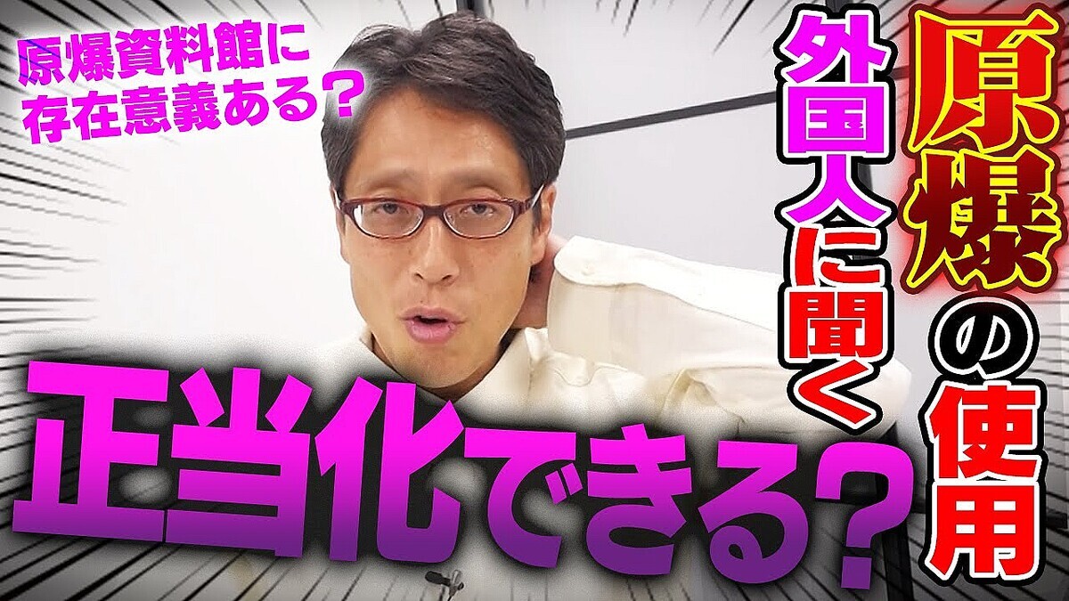 ����ͤϸ����겼��ɤ������������Ĺ��ٻ᤬����