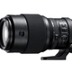 newproduct_20180426_fuji_GF250mmF4_R_LM_OIS_WR_I.jpg