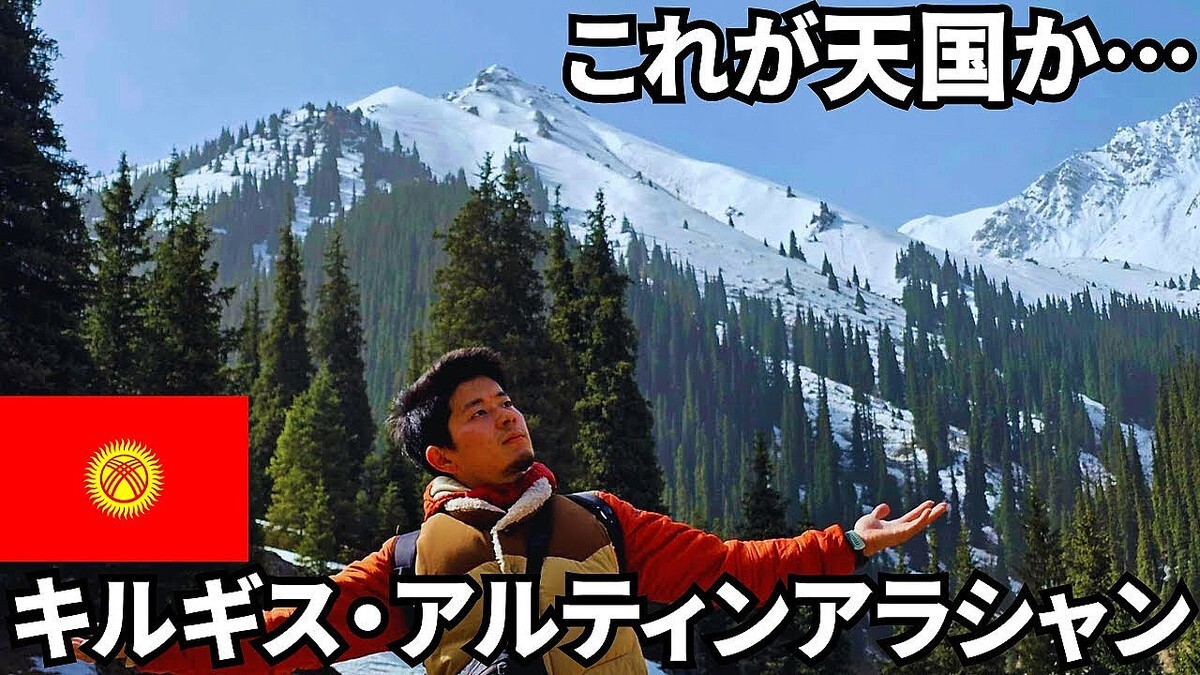 �붭����ƥ��󥢥饷���ؤιԤ����ϡ��缫�������ʤ��륭�륮��ι�Τ�����