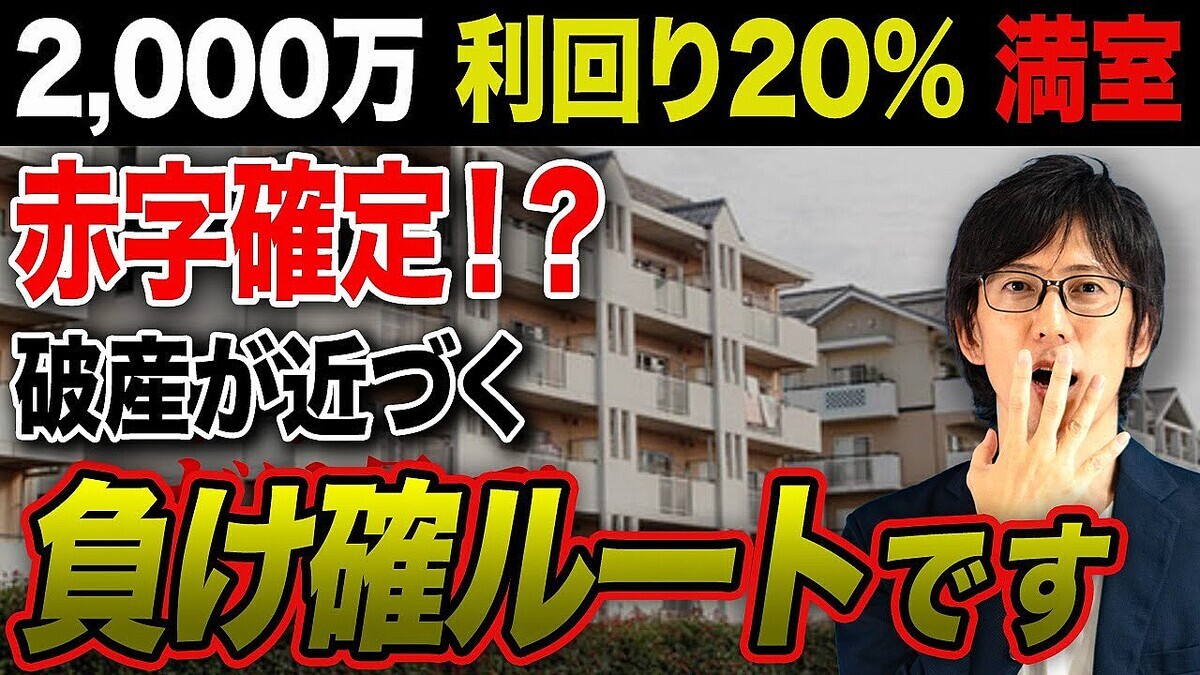 ��ư����񥢥ɥХ���ー����¼ޫ�λ᤬�ڤ���ࡪ����꿮�Ĥ���þ���ع������������...��ï�ⶵ���ʤ��ȹ������ʪ��ɤ�΢¦��˽Ϫ���ޤ�����