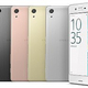 Xperia+X+Performance+Colours