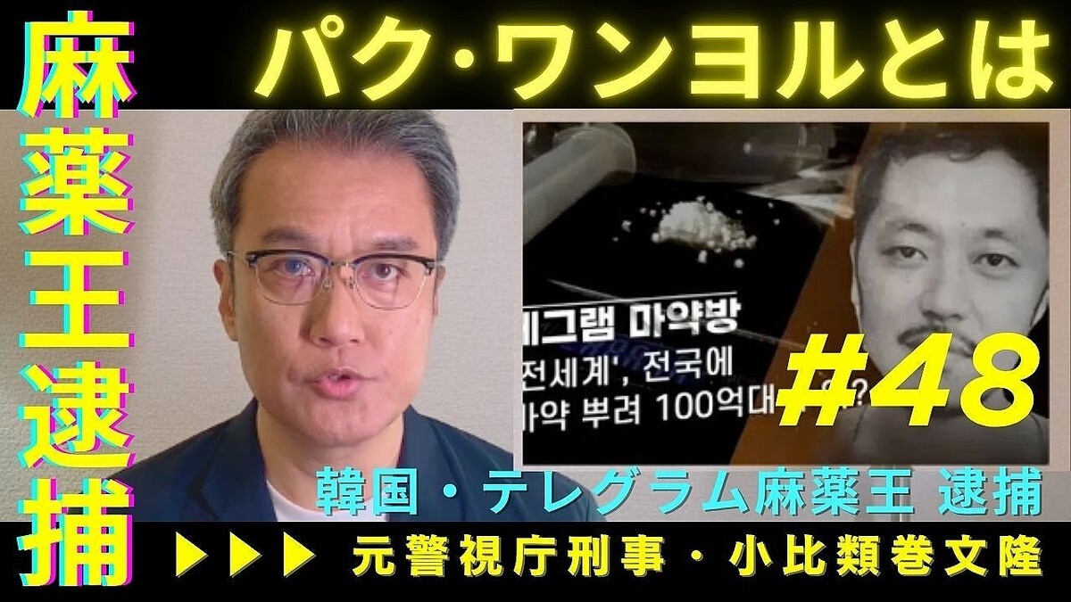 �ڸ��ٻ�ģ����������۴ڹ�֥ƥ쥰����������פȡ֥�ե�����ー�ספζ��������񶭤�ۤ����ֿͤ����ʤ��Ƥ���Ω�����Ⱥ�פζ���