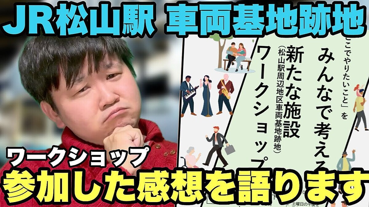 ��ɲ�Υ�ー����ー��ー����ー������åפ˻��� ��������ー�ʷײ�ι����ϡ�