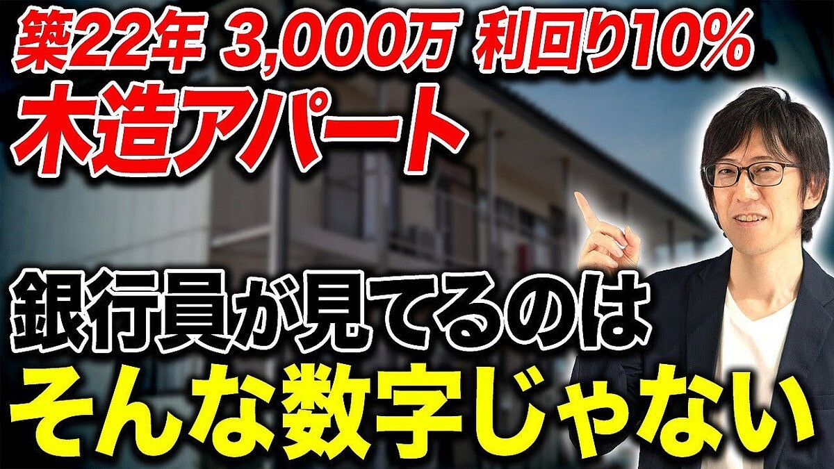 ��ư����񥢥ɥХ���ー����¼ޫ�λ᤬���������å���Ű����⡪�ض�԰��Ϸ�ʪ�β��ͤ�������꡻���򸫤�ͻ���Ф������롪��ư�����ǳμ¤�ͻ�����������ʤ��ǧ��������