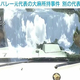 ��ƣ�Ƶ��Ԥ�褻����ξ