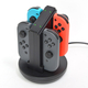 Nintendo SwitchのJoy-Conだけを充電できるスタンド