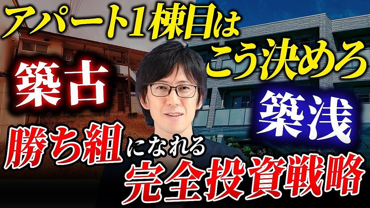 ��ư����񥢥ɥХ���ー����¼ޫ�λ᤬�پ⡪�������������ɤ����ϴ����׻񻺤����䤹��������ά