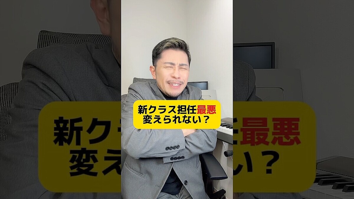 �����ա���˾ʹ���Ƥ���̿��­��ʤ����ס��ع���ôǤ���夬�ۤ��Բ�ǽ�ʥꥢ��