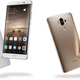 ファーウェイ・ジャパン、最上位グレードに位置する「HUAWEI Mate 9」を発売