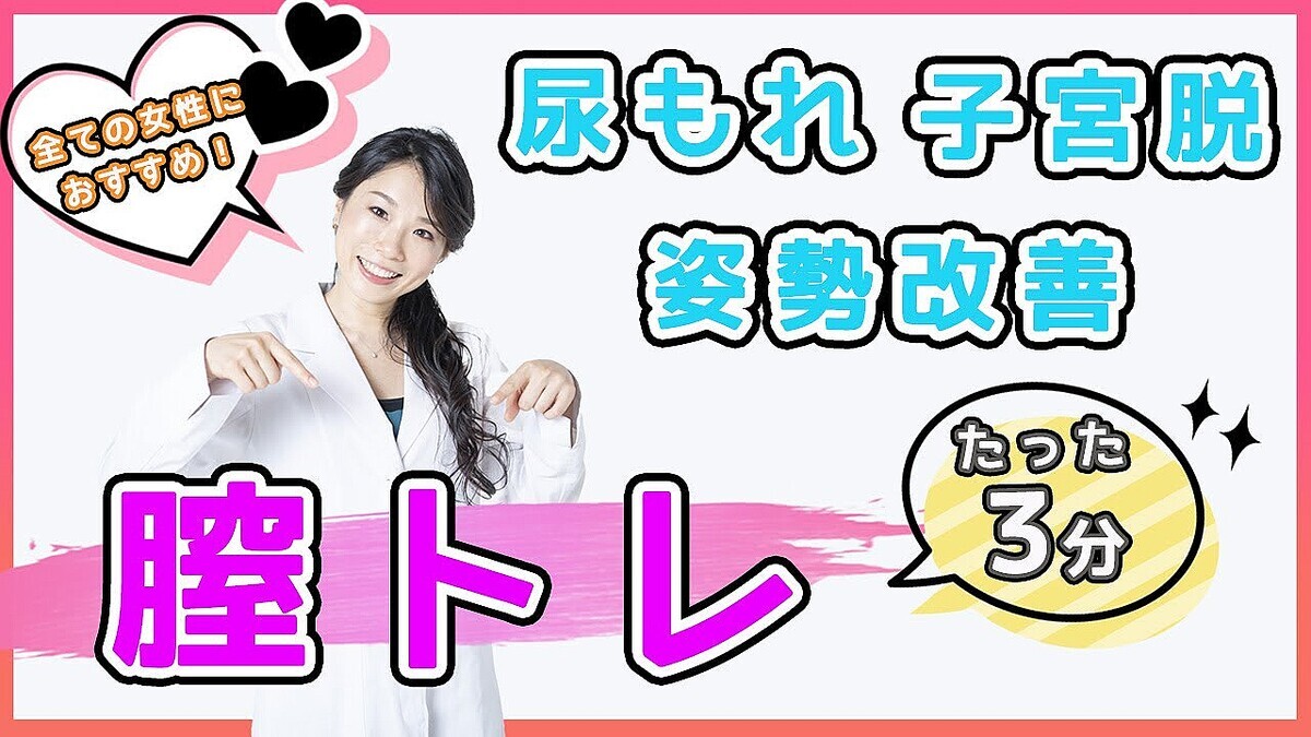 �������ץ饯��ー��ú������ԥ���®︎���Ҳ�ͳ���һ�ֹ�����ڥȥ��Ǣ���������������Ū������ȼ�����