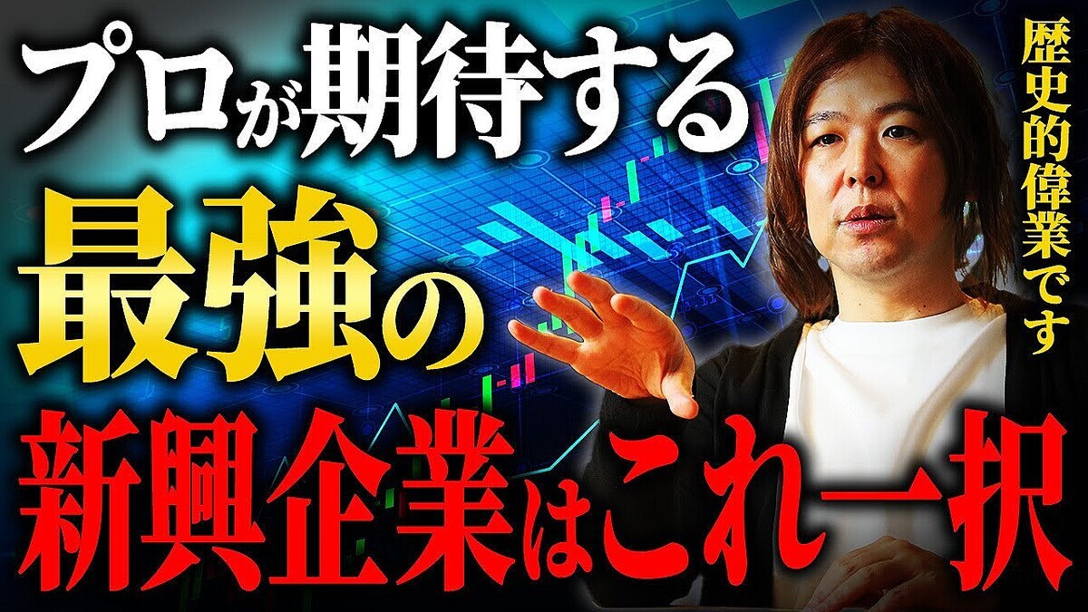 �¶ȲȤΥޥ���ー����᤬���Х��Ŧ����Figma�������ǻԾ��̡������ܥ���ー�ȥ��åפμ����㤹����١�