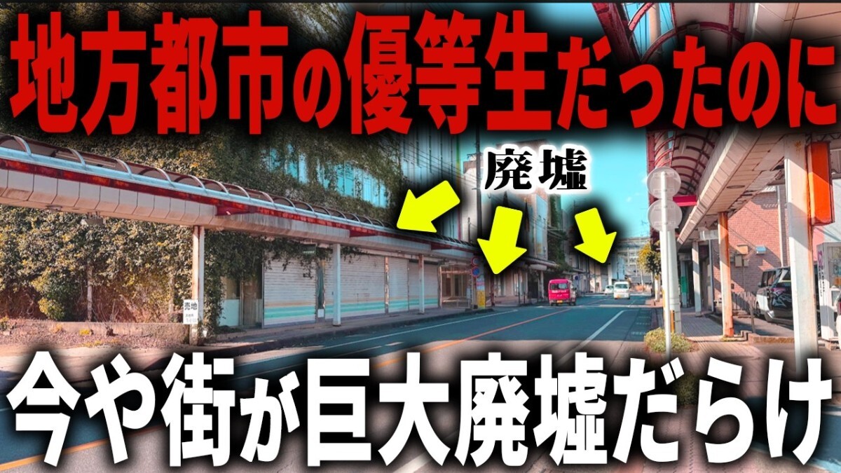 Ŵƻ�ѻߤ����������ļ����縩�����Ԥ����̲����פˤʤä���ͳ�ȡ�����ʣ����ߤǤ��ɤ��ʤ��ä�����å��������λ��Ȥߤ�Ƚ��