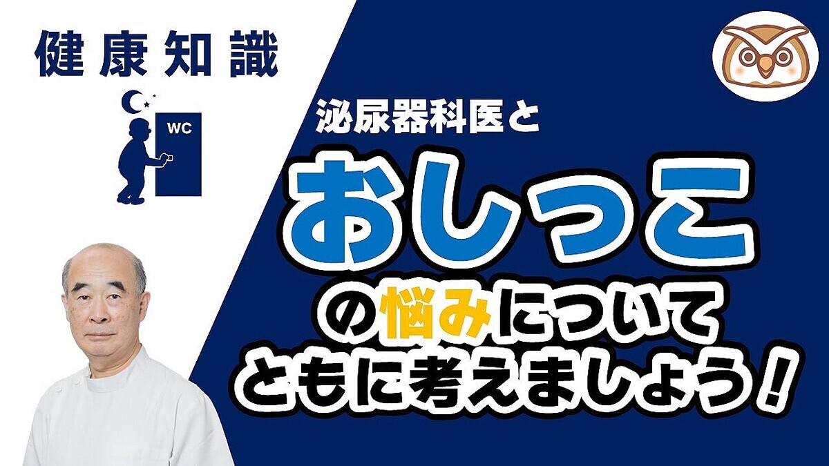 ����Ǣ��ʰ夬����ۡ����2��ʾ�ȥ���ʤ����ա�����������դ��٤��Ȥ����ä��ɤ�Ǻ�ߤ��н�ˡ