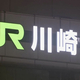TBS NEWS DIG Powered by JNN