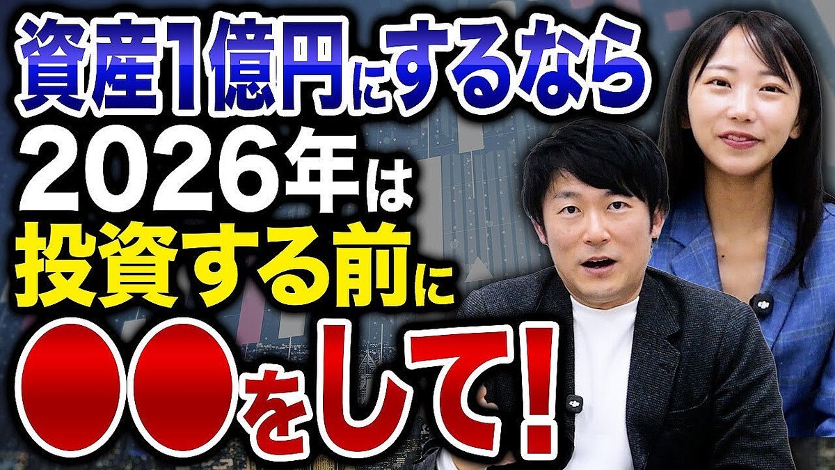 ������ư�����Ȥε��Ƥ�����ȡ���ͻ����YouTuberĻ���ƻ᤬��������ܼ��֥�ー��ɤȳ��Ϥ��⤽���������㤦���;夬���������Ƚ�Ǥ���Ȼפ����Ȥ����