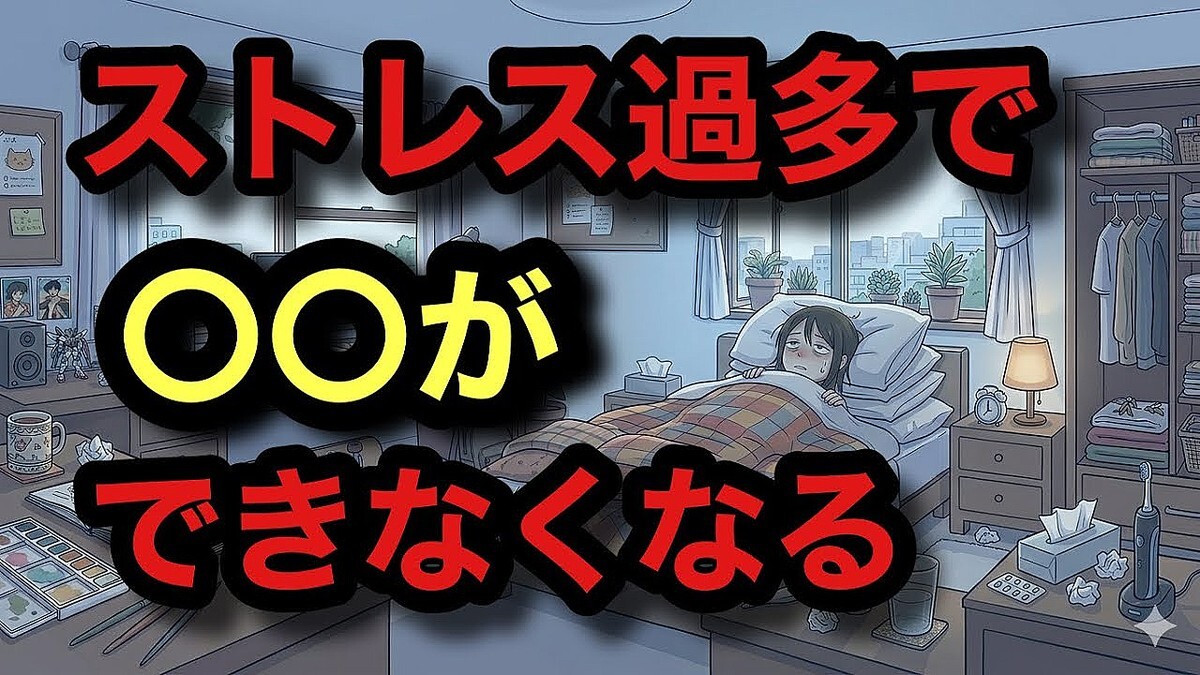 �����ʰ夬����֤�ǥ����������פ���Ҥ�򤯥��ȥ쥹�ζ���٤�����