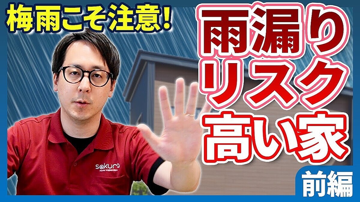 ��ϳ��ꥹ������ޤ�䤹���Ȥ�5�Ĥ���ħ�Ȥϡ��ͷ��Ƥϥ��ƥʥ󥹤�������