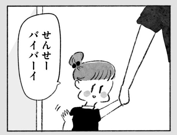 ֤̲ƤޤǮФҤɤϢƤƤ˿Ҥͤȡ˾ޤޤƤʤح