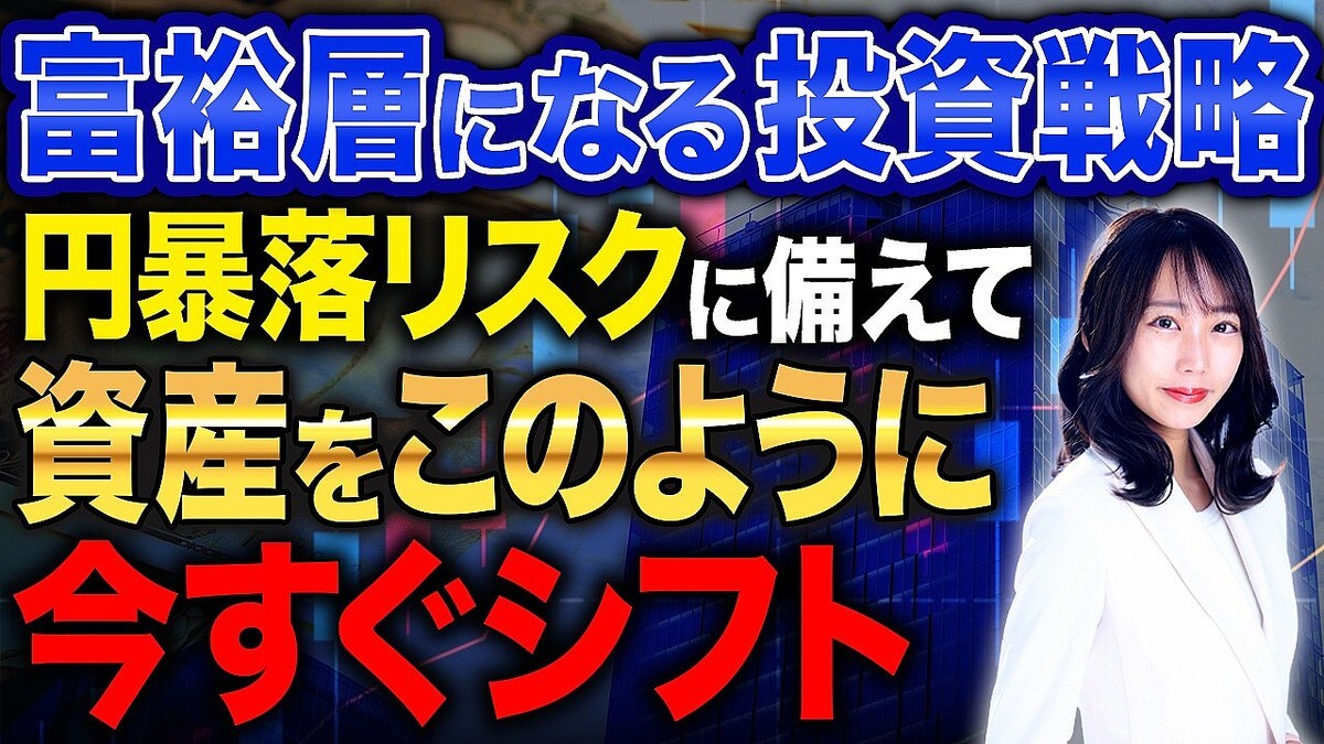 ������ư�����Ȥε��Ƥ����᤬�پ�����ܱߤ���������ϥե�٥åȾ��֡׻��ɱҤ�Ŵ§