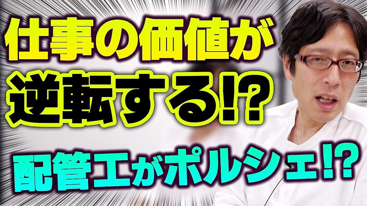 ���Ĺ��١��۴ɹ���������ݥ륷�����褿���ƹ�ǵ�����ȥ֥롼���顼�ӥꥪ�ͥ��ɤξ׷�