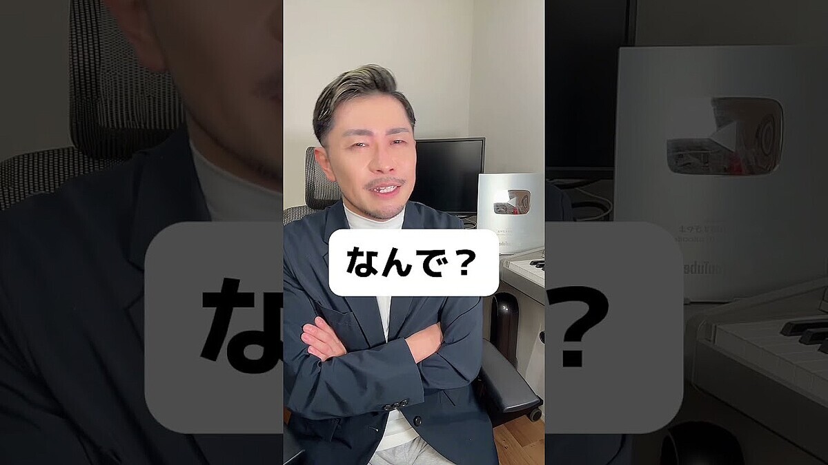 Ʊ�����饹�˲ó��Ԥ��Ĥ��������̤���ؤֳ�ǯ��Ǥ����Ƭ�ؤ��ʳ�Ū���н�ˡ