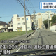 JRT四国放送