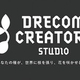 �ɥꥳ�ࡢ����ǥ�ー��ー�ॹ��������DRECOM CREATORS STUDIO����Ω�ء�BitSummit�פ˽�Ÿ����