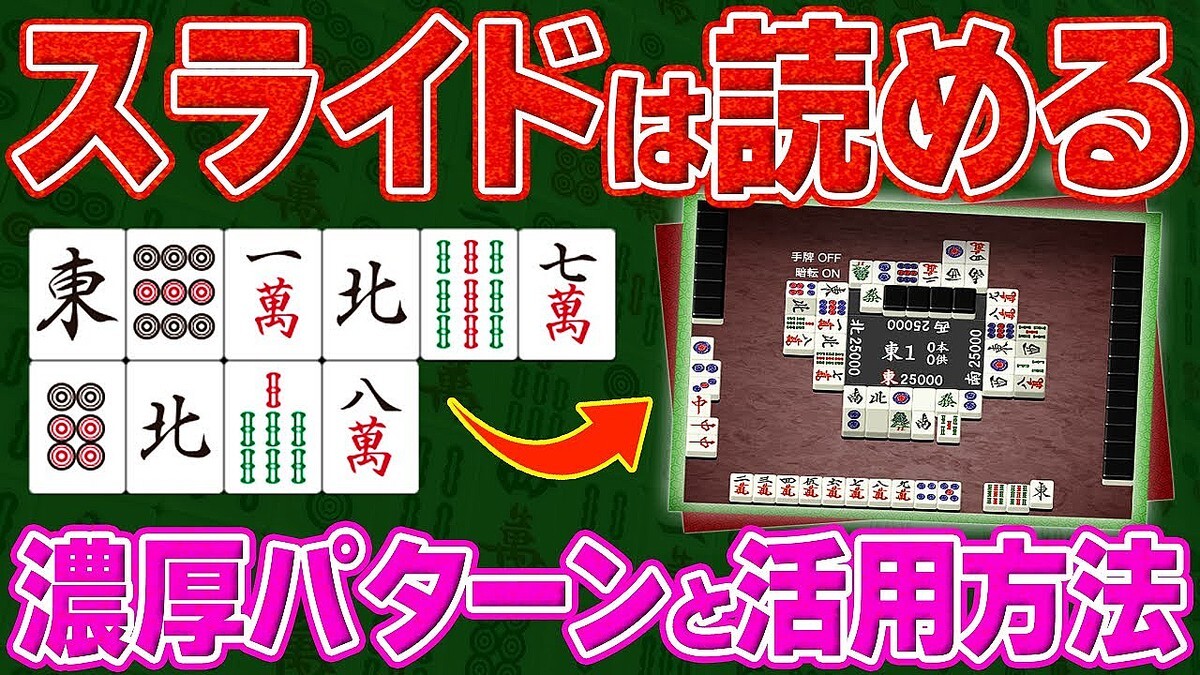 ���������֥ۡ��饤���ɤߡפǴ����פ��̤롩 ���Ԥؤ���ε��Ȥʤ��3�Ĥξ��ɤȤ�