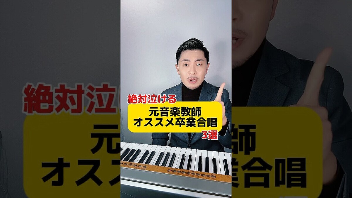 ´�ȼ��ˤ�������ι羧��3�������Ӥ����ʤ��ߤΡ�����������ɬ���̾�ʤ�