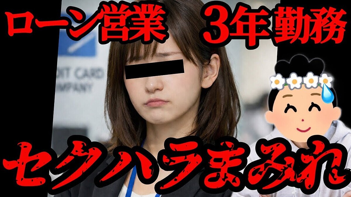 �־�ʤ����̤�����رĶȤΤ����٤ȡġױĶ���ǥ����ϥ��ﳲ�����ä�21´�������࿦���դ�����˾�νִ�