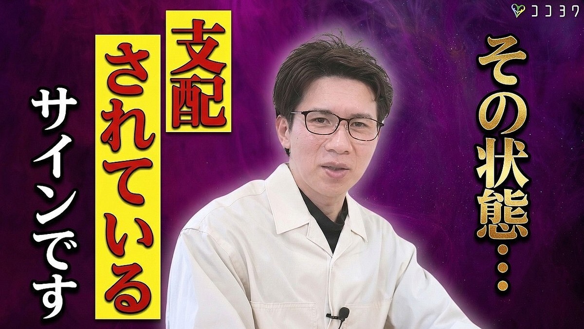 �ճ����Τ�ʤ������դ����ˡֿ�����Ǿ�פ�����Ƥ��뤫�⤷��ʤ�6�ĤΥ�����