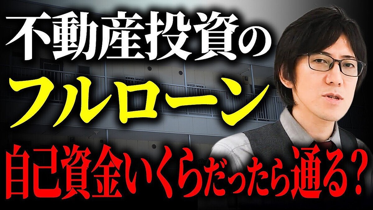 ��ư����񥢥ɥХ���ー����¼ޫ�λ᤬�������ּ��ʻ��ʤ��������Ĺ������������Υ����å��ɤȺǿ���ˡ�Ȥϡ�