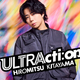 �̻�������Hiromitsu Kitayama�ˡ�����Х��ULTRActi:on�٥��㥱�åȼ̿�����Ͽ�ʲ��