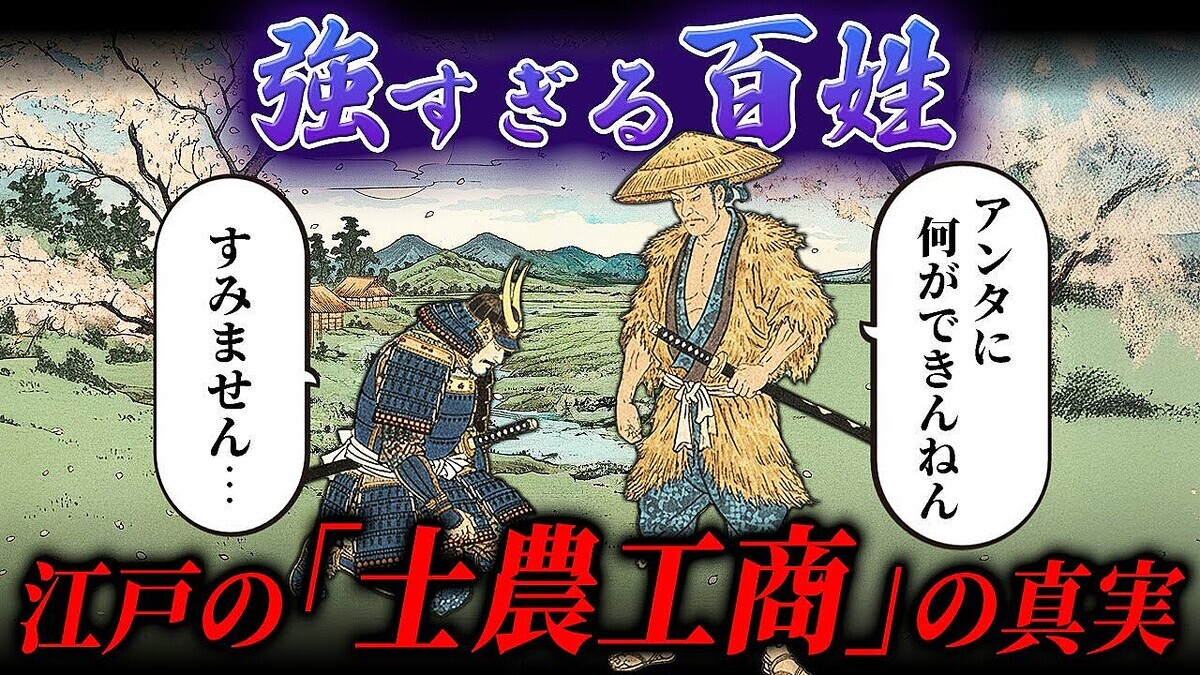 ����򺹤�ɴ���פ����ΤȤϡ����ͻ����ʣ���ʼҲ�¤�����