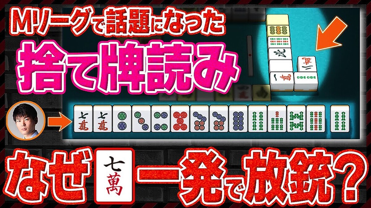 M��ー��������ˡ������ץ�����1Υ���2�ڤ�פΥ�ー�������Ƥ�����ー������