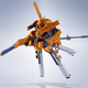 ��A.O.Z�פ���METAL ROBOT�� ��SIDE MS�� ���å���ーTR-3�Υ���ー��ϱ�����͡�����ͽ�����ڡ�