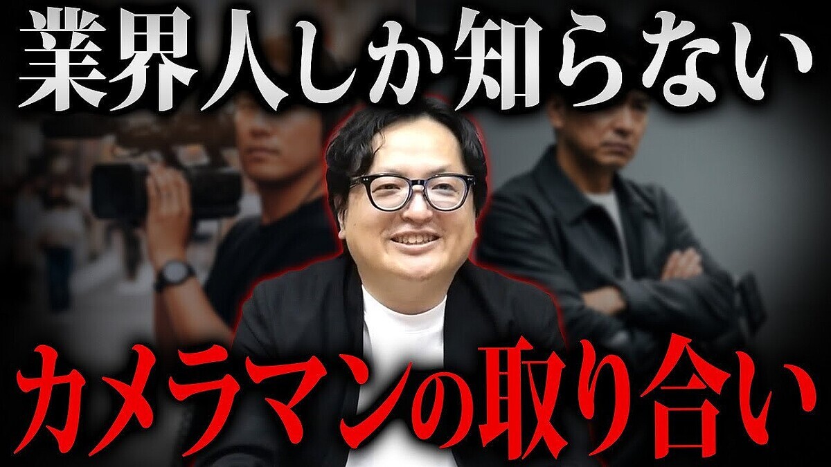 ���ƥ�Ӷɰ������򡢥����ޥ�ȳ����Τ�줶�����־�ꤤ�ͤ���å�����ʿͤϡġץ��ӥ��ʻȤ�ʬ����΢¦