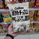 DSCF6819_2