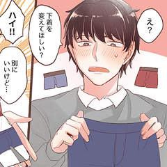 ���˵���־���ʤ�����