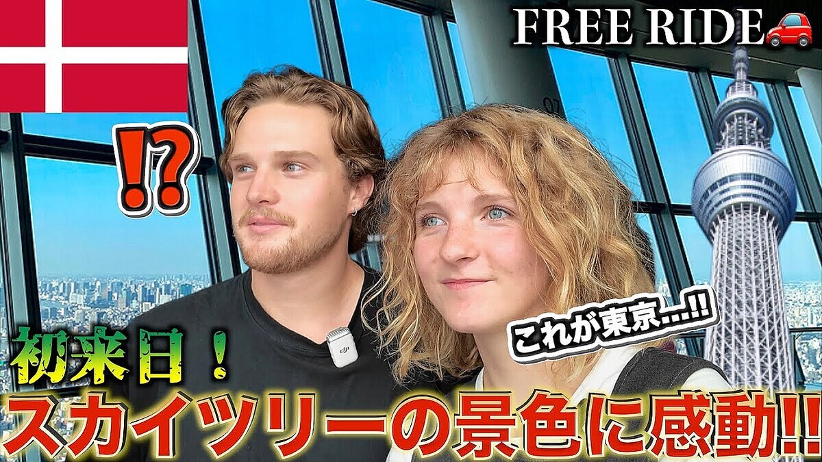 �������ĥ꡼����ʤȤ����߾Ƥ����綽ʳ���ǥ�ޡ����ͤؤΤ���Ƥʤ�ι