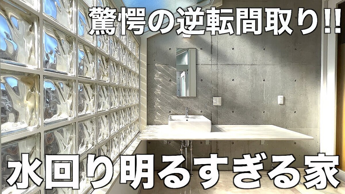 ��ä�����ư��������˸�������ʥ᥾�ͥå�1LDK���⸫���ֿ����������˥���ー��ー�ࡪ��