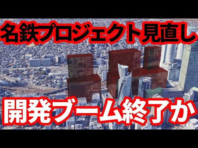 �����ܤ���ư����ȯ�ϹԤ��ͤޤäƤ���ץ��P�᤬̾Ŵ̾�Ų��س�ȯ�θ�ľ�������ɤ߲򤯡ȷ������ƭ�ɤο���ʱƶ�